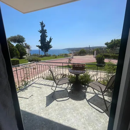 Maria Anastasia Apartamento *